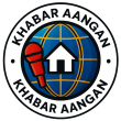 Khabar Aangan