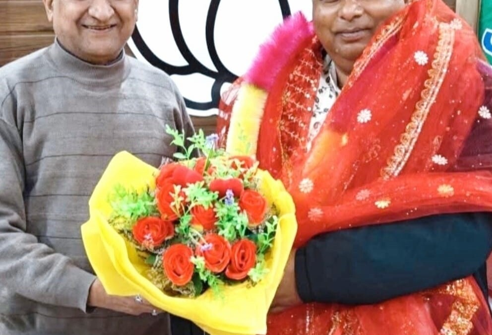 Jammu Kashmir Rajya Sabha Election