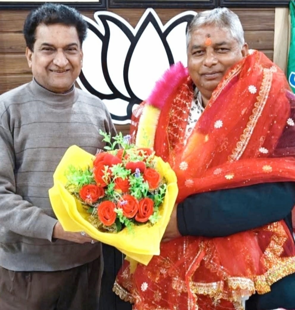 Jammu Kashmir Rajya Sabha Election