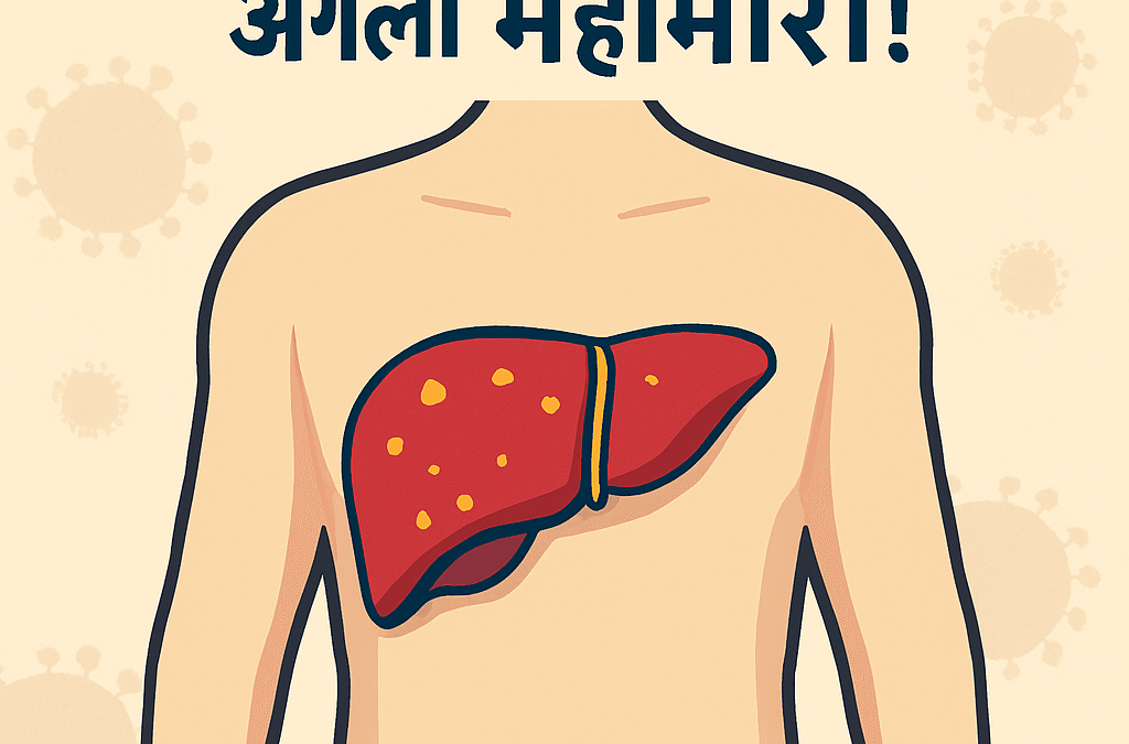 Copilot_20251018_215000