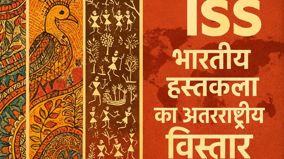 Copilot_20251022_004100