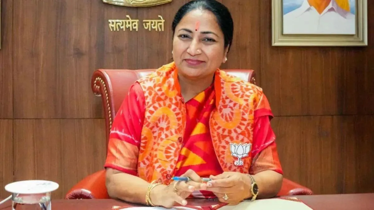 CM Rekha Gupta