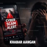 19 Minute Viral Video