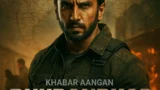 Dhurandhar