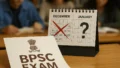 13 दिसंबर को होने वाली BPSC 70वीं प्रारंभिक परीक्षा पर संकट के बादल, आयोग ने क्यों बुलाई इमरजेंसी मीटिंग?