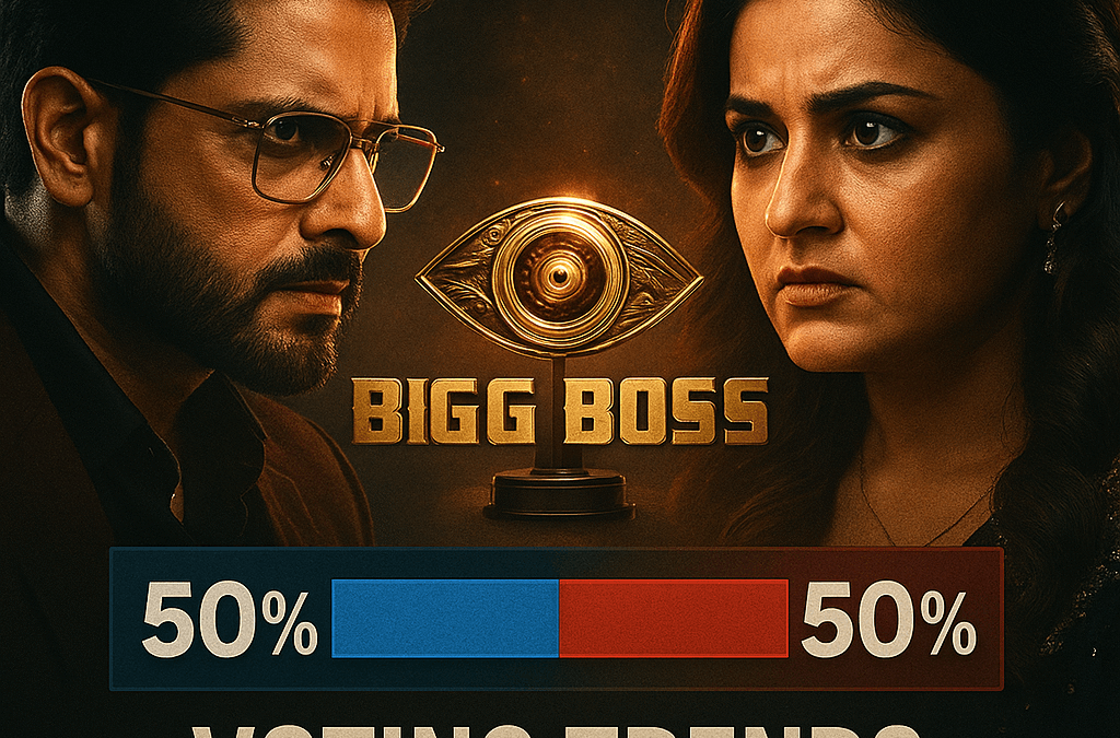 Bigg Boss