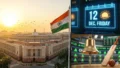 12 December News : संसद में हंगामे के आसार, आज से शुरू होगा IPO रिफंड और क्रिकेट का महाकुंभ, जानें आज का ‘Top Agenda’