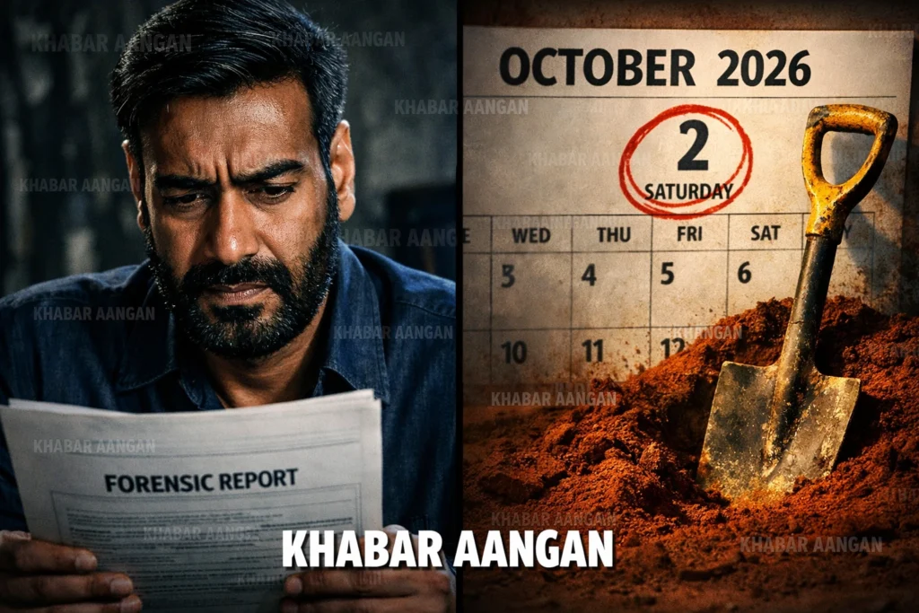 Drishyam 3 Official Update: 2 अक्टूबर 2026 को होगी विजय सालगांवकर की अंतिम परीक्षा