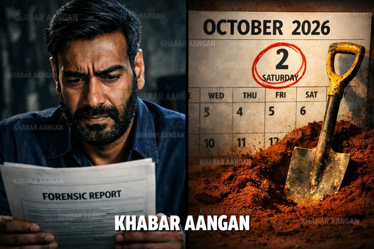 Drishyam 3 Official Update: 2 अक्टूबर 2026 को होगी विजय सालगांवकर की अंतिम परीक्षा