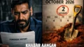 Drishyam 3 Official Update: 2 अक्टूबर 2026 को होगी विजय सालगांवकर की अंतिम परीक्षा