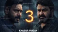 Drishyam 3: विजय सालगांवकर की वापसी और स्पॉयलर खत्म करने का ‘मास्टरप्लान’
