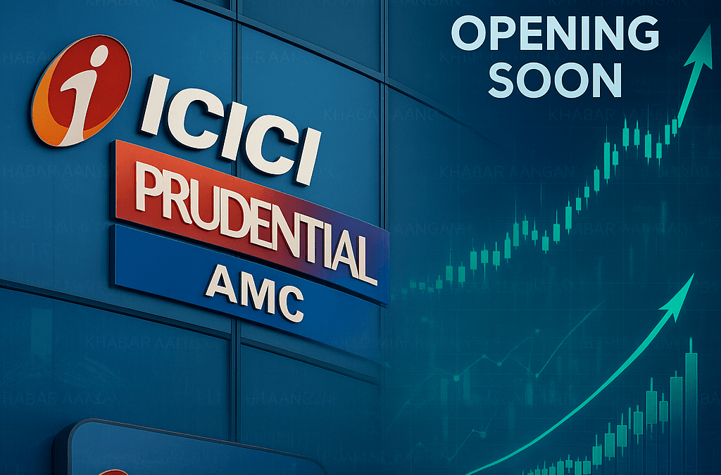 ICICI Prudential AMC IPO