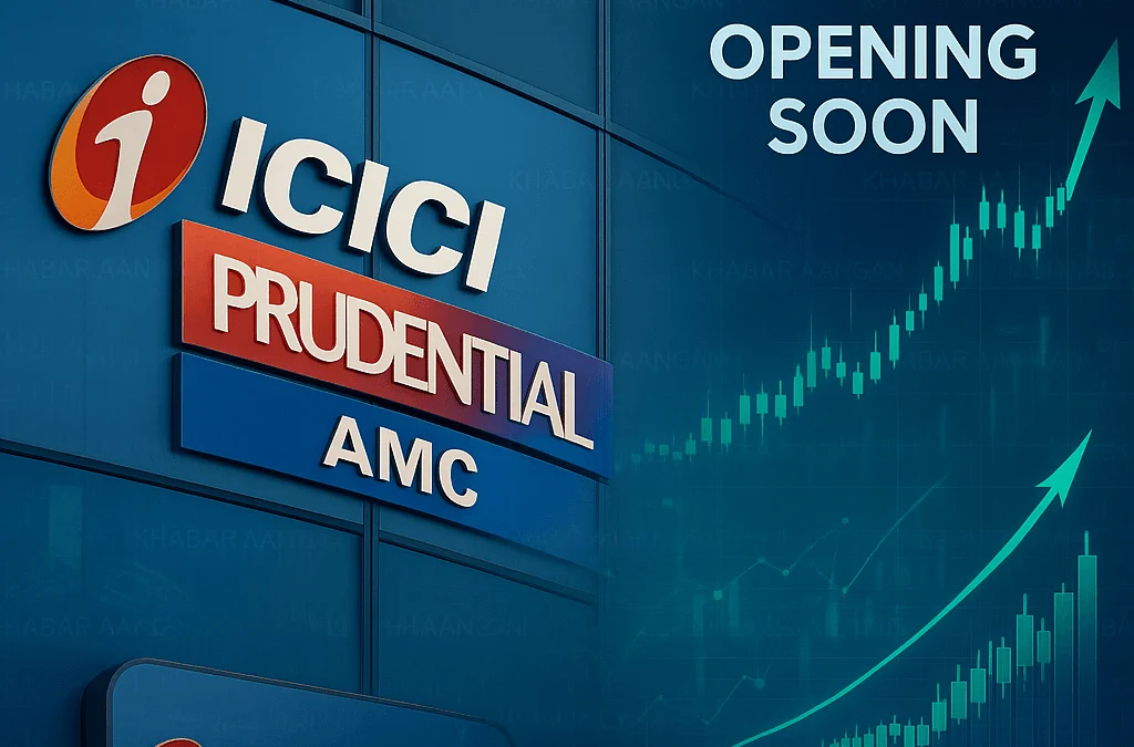 ICICI Prudential AMC IPO
