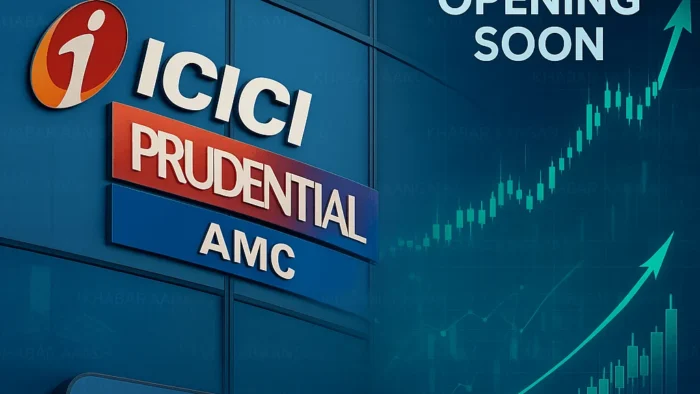 ICICI Prudential AMC IPO ICICI Prudential AMC IPO: आज खुल रहा है देश का दूसरा सबसे बड़ा एसेट मैनेजमेंट आईपीओ, जानें प्राइस बैंड, जीएमपी और निवेश की सलाह