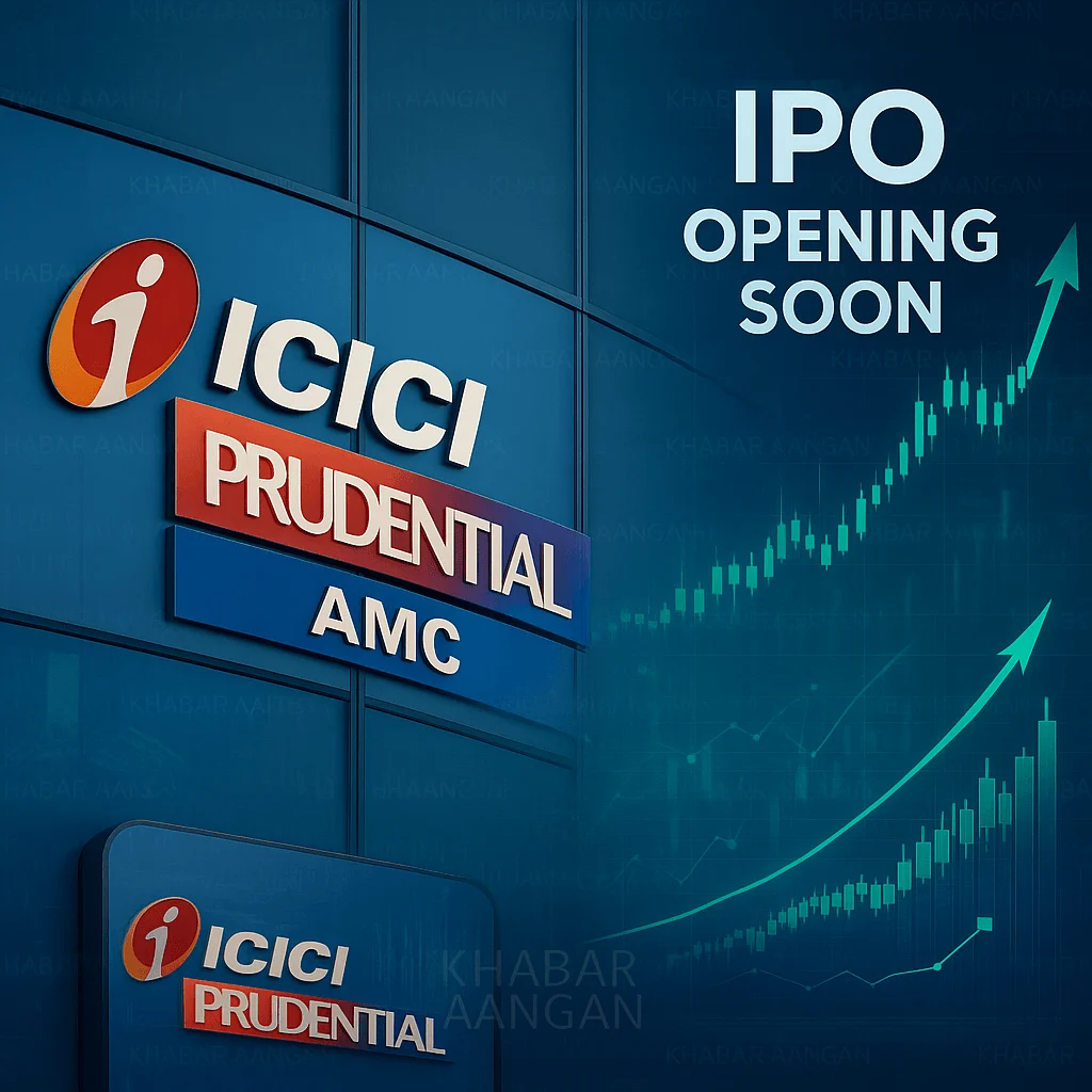 ICICI Prudential AMC IPO