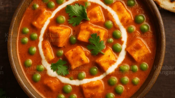 Matar Paneer Matar Paneer Recipe: घर पर बनाएं एकदम रेस्टोरेंट जैसा शाही मटर पनीर (स्टेप-बाय-स्टेप विधि)