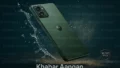 Moto Edge 70: दुनिया का सबसे पतला 5G फोन भारत में लॉन्च