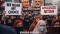 Nitish Kumar Hijab Controversy: व्यक्तिगत मर्यादा बनाम ‘अभिभावक’ का तर्क, क्या बैकफुट पर हैं सुशासन बाबू?