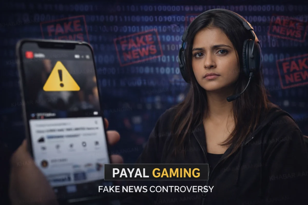 Payal Gaming Viral Video: पायल ने कहा- ‘वो मैं नहीं हूँ’