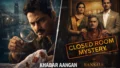 Raat Akeli Hai: The Bansal Murders: नेटफ्लिक्स पर ‘जटिल यादव’ की वापसी, जानें फिल्म का पूरा रिव्‍यू