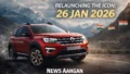 Renault Duster India Launch: 26 जनवरी 2026 को होगी ‘आइकॉन’ की वापसी, जानें कीमत और फीचर्स