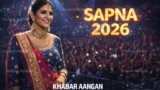 Sapna Choudhary