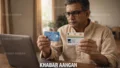 Pan Aadhaar Link नहीं किया तो बंद हो जाएगा बैंक खाता? जानिए इसे चालू रखने का नया तरीका