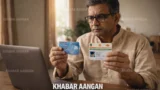 pan aadhaar link