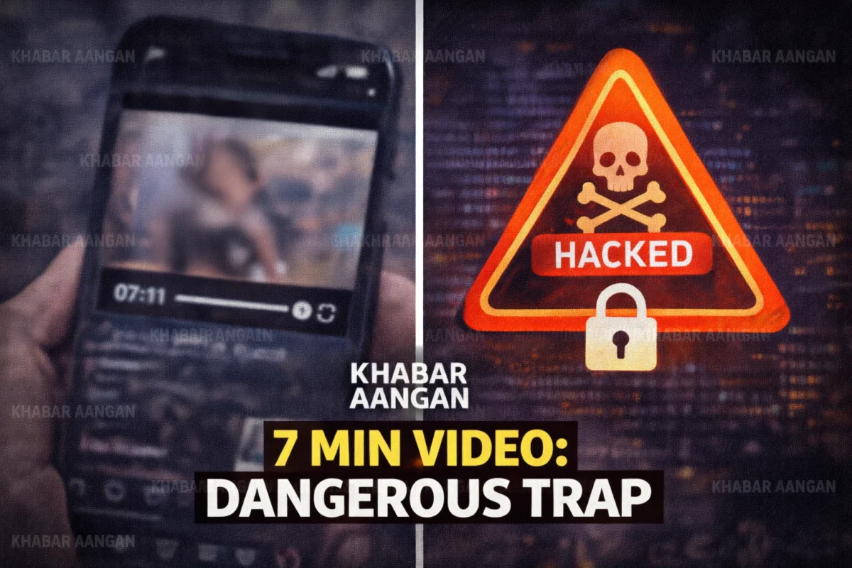 7 Minutes Viral Video: ’19 मिनट’ के बाद अब ‘7 मिनट’ का नया फ्रॉड, क्लिक करते ही खाली हो सकता है खाता