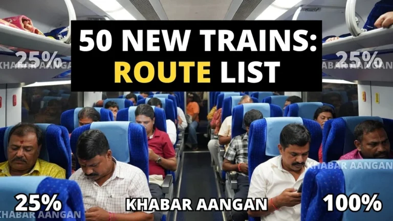 Amrit Bharat Express