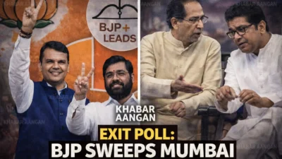 BMC Election 2026 Exit Poll: मुंबई में ‘महायुति’ की आंधी, ठाकरे बंधुओं का गठबंधन फेल?