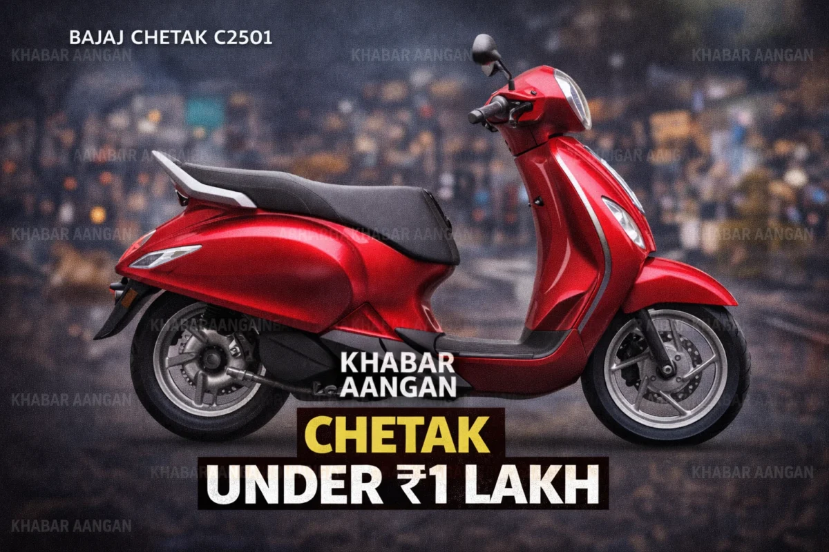Bajaj Chetak C2501: मेटल बॉडी और 113km रेंज ने बढ़ाई गर्मी