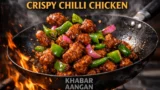 क्या हम फिर से गुलाम हो रहे हैं? Chicken Chilli Recipe: रेस्टोरेंट जैसा क्रिस्पी और स्पाइसी चिकन चिल्ली अब घर पर