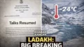 Ladakh: केंद्र ने तोड़ी चुप्पी, जनवरी के अंत में होगी ‘निर्णायक बैठक’, MHA की चिट्ठी से लद्दाख में हलचल