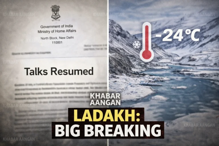 Ladakh
