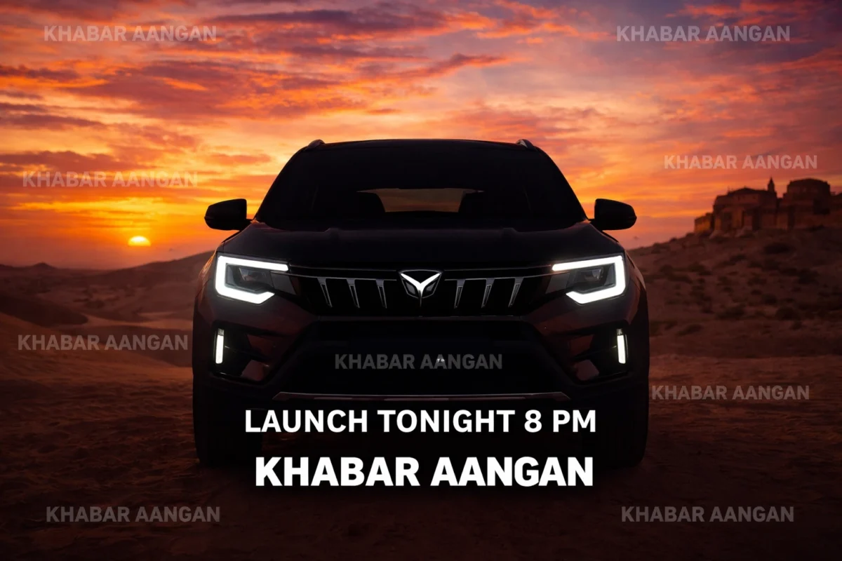 Mahindra XUV 7XO: आज रात 8 बजे लॉन्च होगी देश की सबसे हाई-टेक SUV, 3 स्क्रीन और नए लुक पर टिकी सबकी नजरें