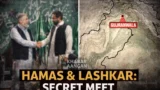 Pakistan