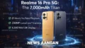Realme 16 Pro Series: कल लॉन्च होंगे 200MP कैमरा और 7000mAh बैटरी वाले ये धांसू फोन्स, कीमत लीक
