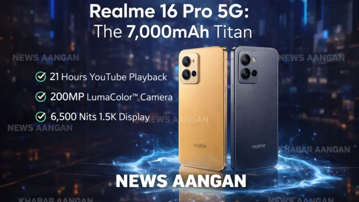 Realme 16 Pro Realme 16 Pro Series: कल लॉन्च होंगे 200MP कैमरा और 7000mAh बैटरी वाले ये धांसू फोन्स, कीमत लीक