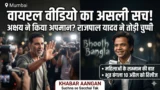 Akshay Kumar