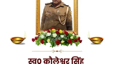 क्या कोई आपकी प्राइवेट फोटो लीक करने की धमकी दे रहा है? ऐसे करें डिलीट, Bihar Police ने बता दिया तरीका