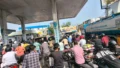 Darbhanga के पेट्रोल पंपों पर क्यों उमड़ रही है भारी भीड़, क्या शहर में खत्म होने वाला है पेट्रोल-डीजल?