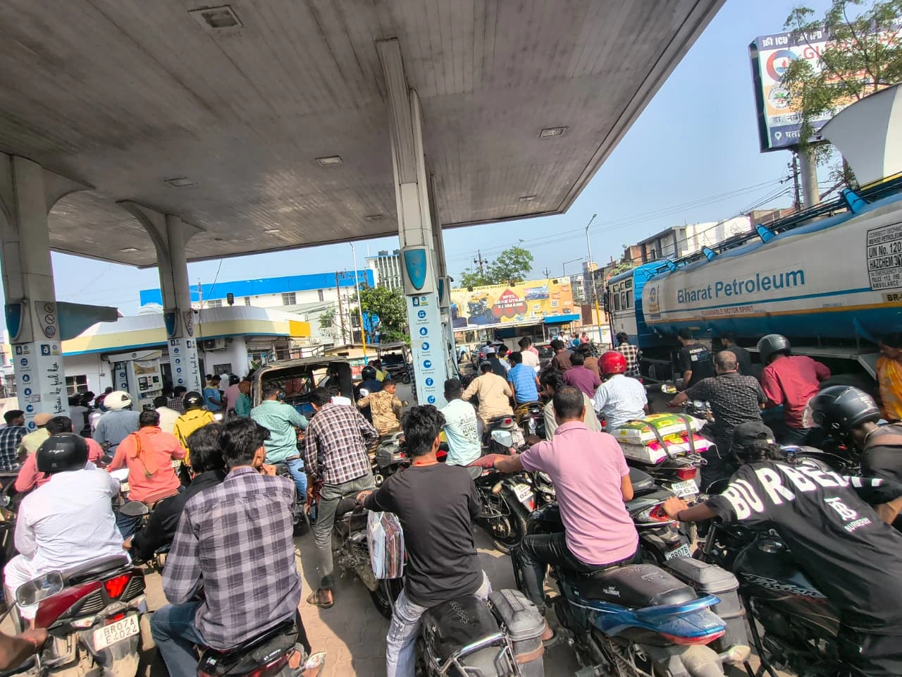 दरभंगा Darbhanga