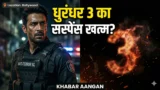 Dhurandhar 3