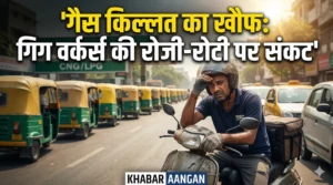 Telangana