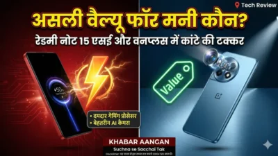 Redmi Note 15 SE vs Nord CE5: 2026 में कौन सा फोन है असली ‘वैल्यू फॉर मनी’? जानिए एकदम सटीक तुलना