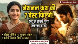 'पुष्पा' से लेकर 'डियर कॉमरेड' तक का सफर! जानिए रश्मिका