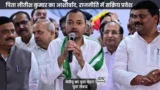 बिहार की राजनीति में बड़ा भूचाल! क्या टूटने वाली थी JDU?
