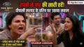 ‘मराठी बिग बॉस’ में राखी सावंत ने पार की सारी हदें! दीपाली सय्यद के चरित्र पर उठाया सवाल, राकेश बापट से जोड़ा नाम
