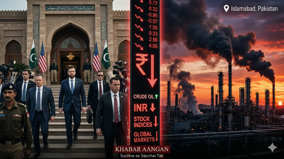 US दुनिया पर मंडराया युद्ध का खतरा! US और Iran के बीच शांति